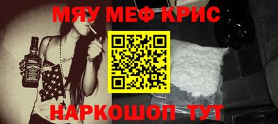герыч Уссурийск