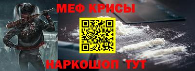 герыч Уссурийск