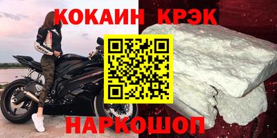 гидра Усть-Илимск