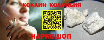 MDMA Усть-Джегута