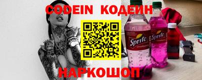 гидра Усть-Илимск