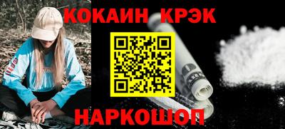 MDMA Premium VHQ Чебаркуль