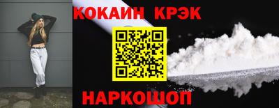 гидра Усть-Илимск