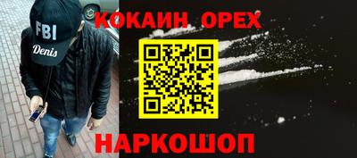 гидра Усть-Илимск