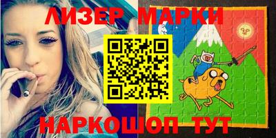 MDMA Усть-Джегута
