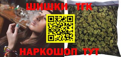 MDMA Усть-Джегута