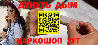 гидра Усть-Илимск