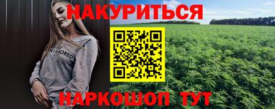 MDMA Усть-Джегута