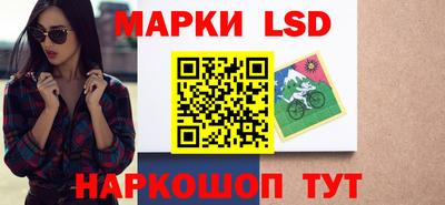 гидра Усть-Илимск