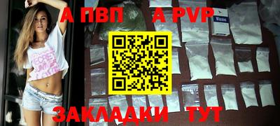 MDMA Усть-Джегута