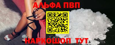герыч Уссурийск