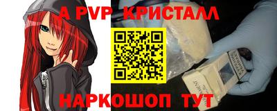 MDMA Premium VHQ Чебаркуль