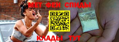 MDMA Усть-Джегута