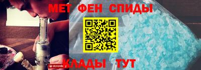 герыч Уссурийск
