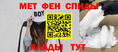 гидра Усть-Илимск