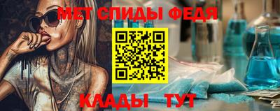 гидра Усть-Илимск