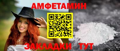 MDMA Усть-Джегута