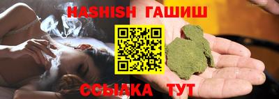 таблы Чебоксары