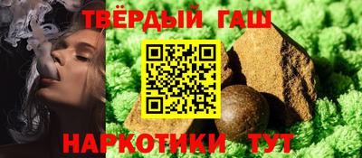 MDMA Усть-Джегута