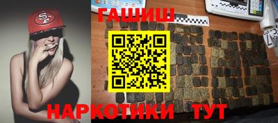 гидра Усть-Илимск