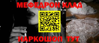 MDMA Усть-Джегута