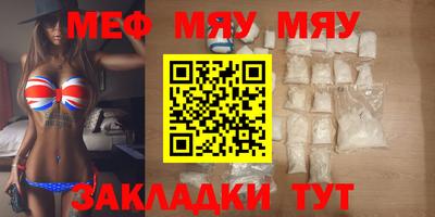 MDMA Усть-Джегута
